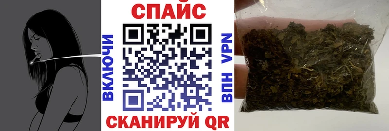 Купить  Высоцк  БУТИРАТ оксибутират 