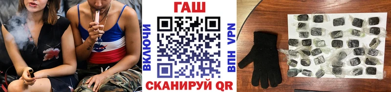Купить закладки  Высоцк  ГАШ Ice-O-Lator 