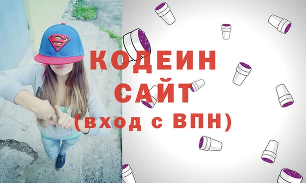 ешки Заволжск