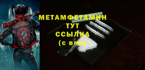 ешки Заволжск