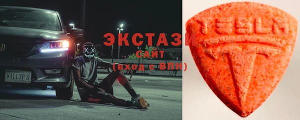 ешки Заволжск