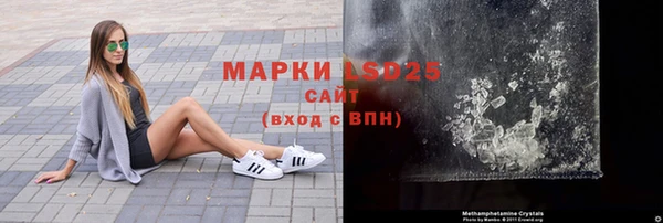ешки Заволжск