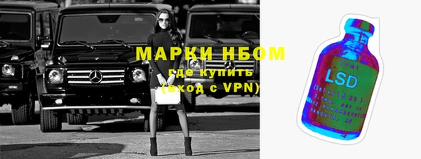 ешки Заволжск