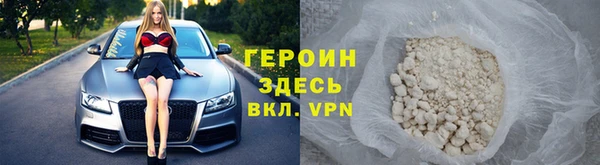 ешки Заволжск
