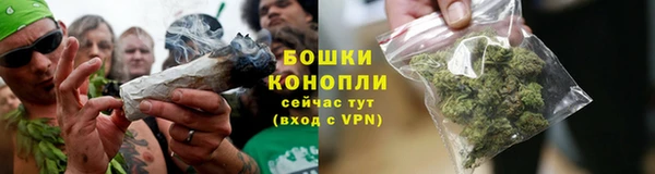 бутик Заволжье
