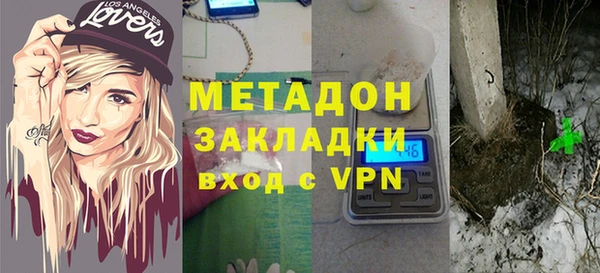 ешки Заволжск
