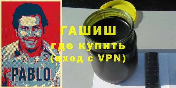 ешки Заволжск