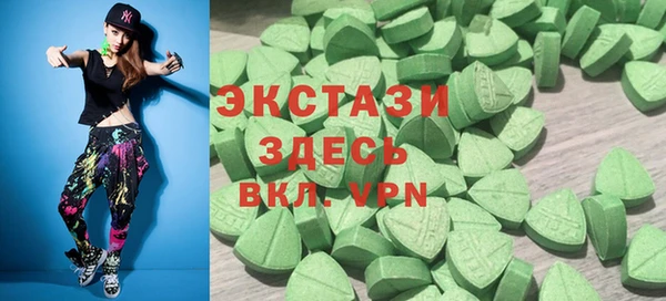 ешки Заволжск