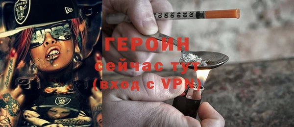 ешки Заволжск