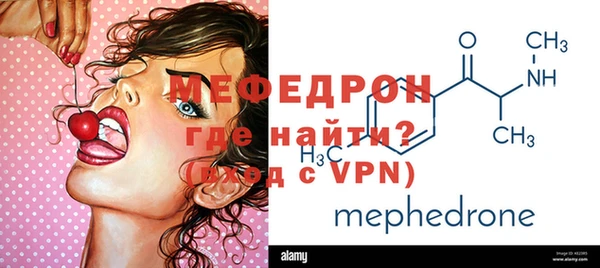 ешки Заволжск