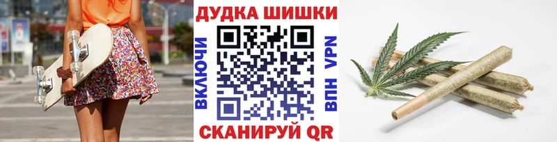 Конопля гибрид  Купить  Высоцк 